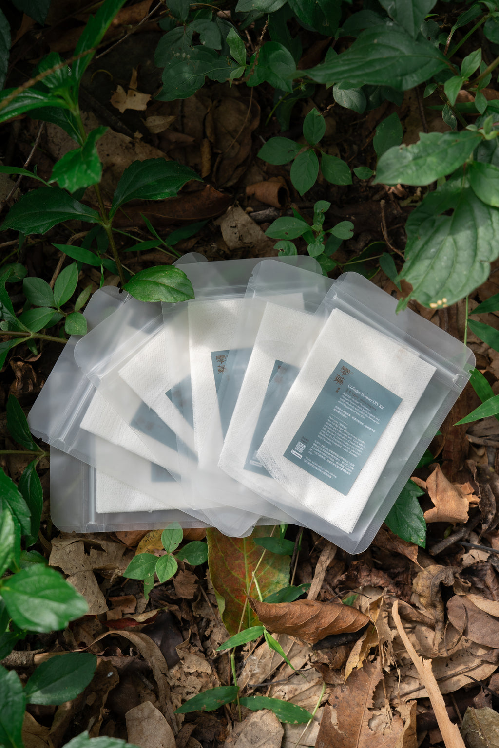 MediFree Collagen Booster DIY Kit (Oyan團購優惠)
